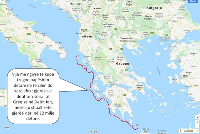Αλβανός εμπειρογνώμονας: «Η επέκταση 12 μιλίων της Ελλάδας δεν επηρεάζει καθόλου τη θάλασσά μας»