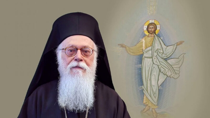 Στην εντατική του Ευαγγελισμού ο Αρχιεπίσκοπος Αλβανίας Αναστάσιος-Το ανακοινωθέν