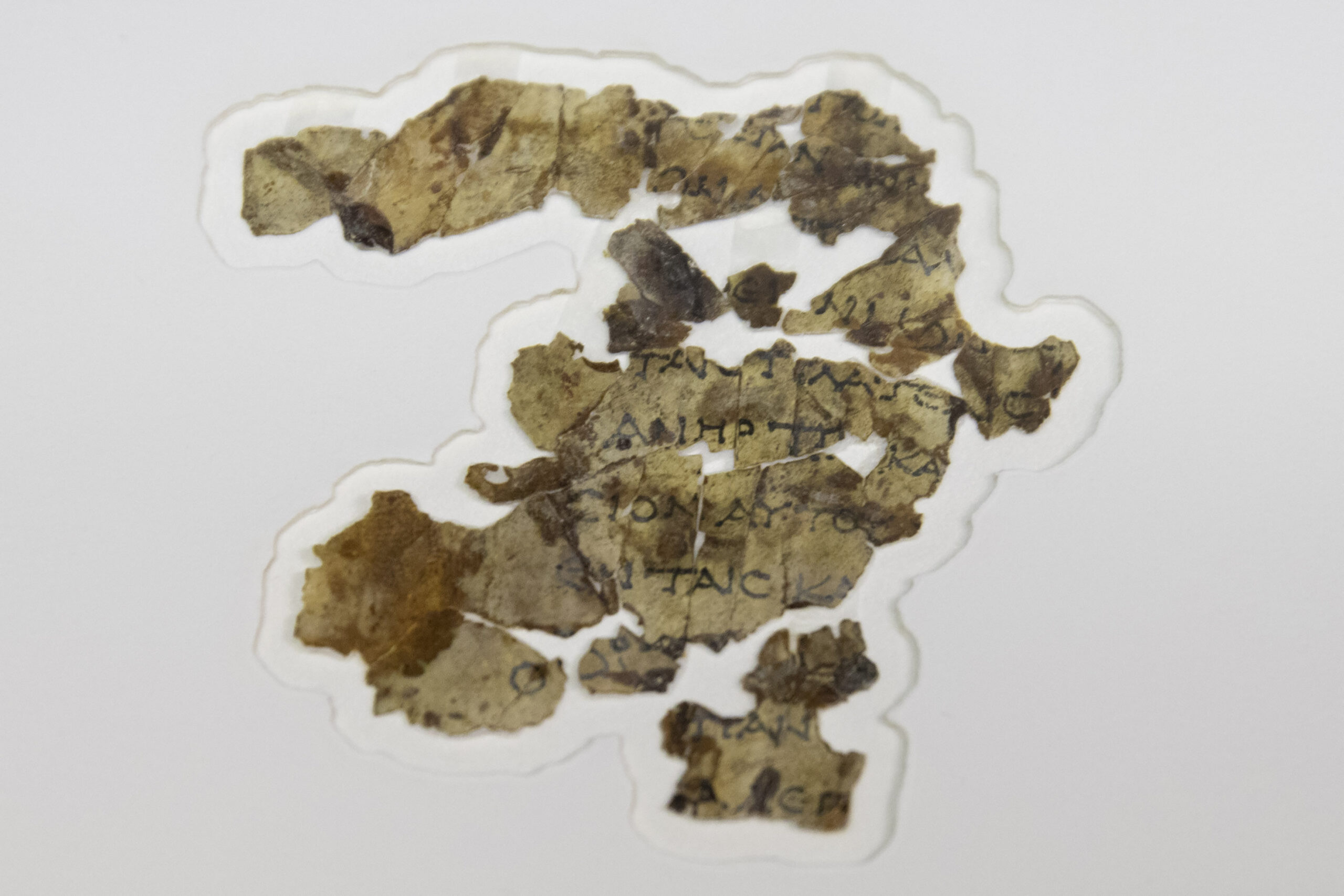 Ισραήλ: Ανακαλύφθηκε σπάνιος αρχαίος πάπυρος με ελληνικά γράμματα