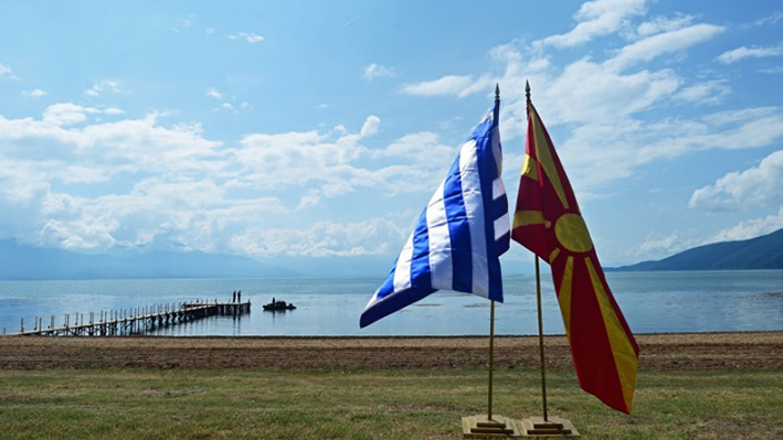 macedonia-north3