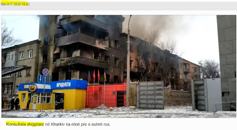 Ουκρανία: Βομβιστική επίθεση στο αλβανικό προξενείο στο Χάρκοβο