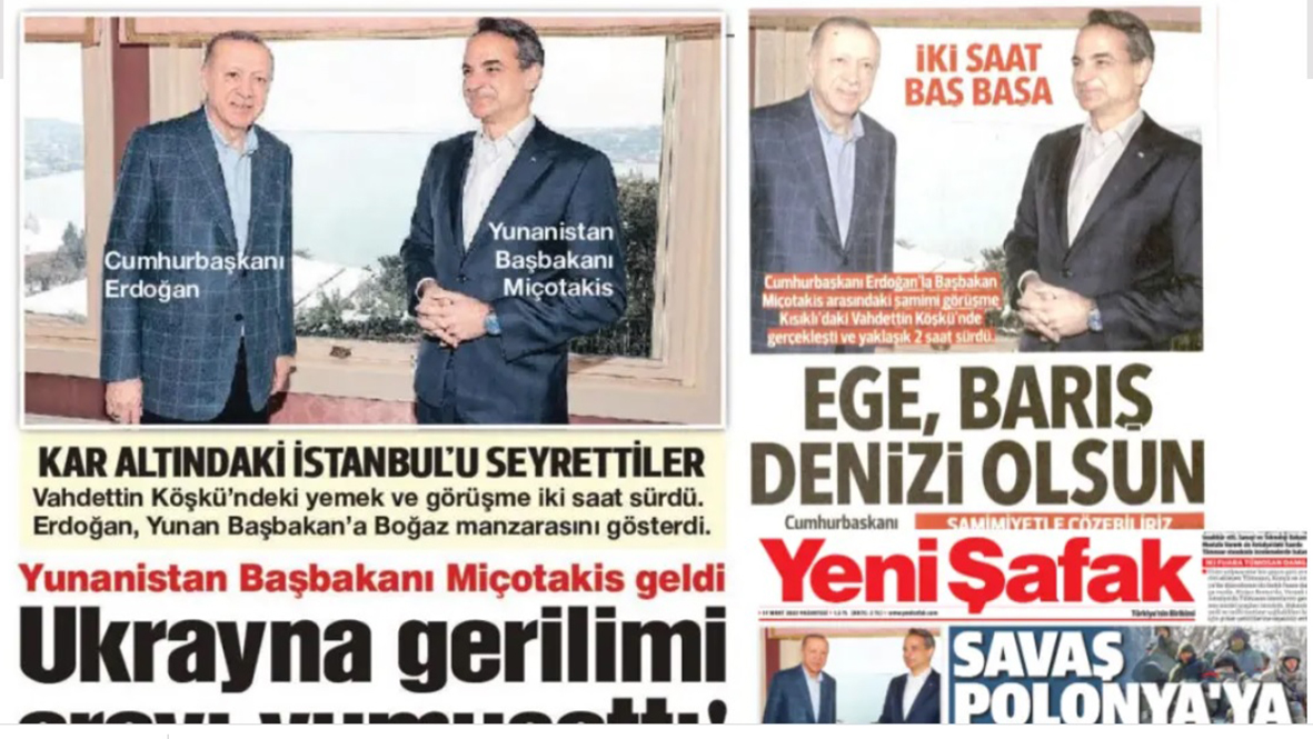 Συνάντηση Μητσοτάκη – Ερντογάν: «Το Αιγαίο να γίνει θάλασσα ειρήνης», σχολιάζουν τουρκικά ΜΜΕ