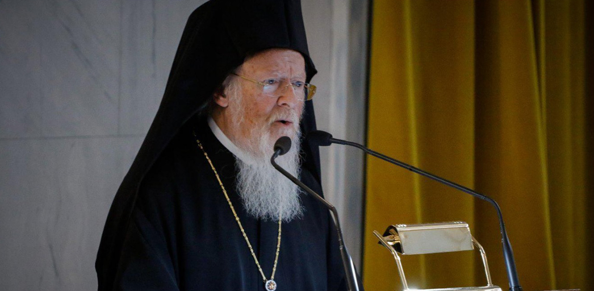 Το Οικουμενικό Πατριαρχείο αναγνώρισε την Εκκλησία των Σκοπίων – Απέκλεισε τον όρο «μακεδονική»