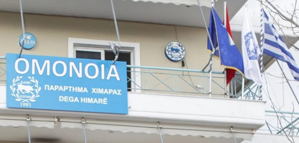 Κατεδαφίζουν, επιλεκτικά, οι αλβανικές Αρχές ελληνικές επιχειρήσεις στη Χειμάρρα!