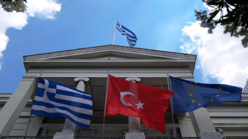 Αυτή είναι η επιστολή της Ελλάδας στον ΟΗΕ που αποδομεί τις ανυπόστατες τουρκικές αιτιάσεις
