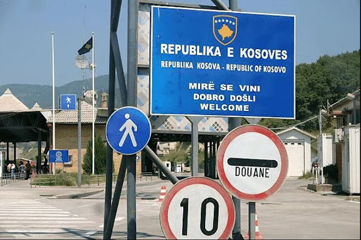 Η Αλβανία καταργεί όλους τους τελωνειακούς δασμούς με το Κοσσυφοπέδιο